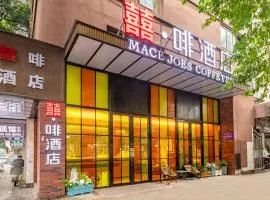 Canton Fair Hotel Close to Canton Tower
