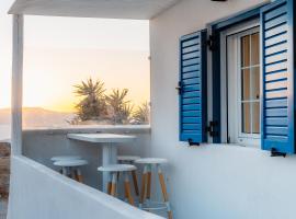 Cycladic home Aretinni, hotell i Ios