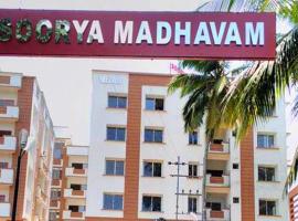 CC Family, hotel in Guruvāyūr