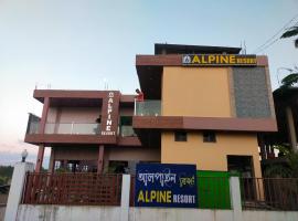 Alpine Resort, hotel v destinácii Sibsāgar