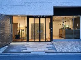 Coco Stay 西川口駅前