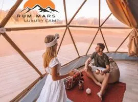 RUM MARS lUXURY CAMP