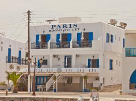 Paris Rooms, apartment in Antiparos Town