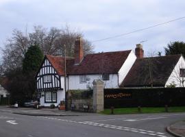 Daisy Cottage, hotel cerca de Castillo de Warwick, Warwick