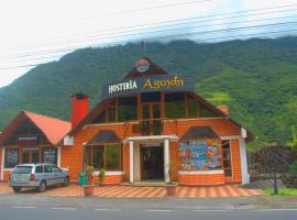 Hostería Agoyán, hotelli kohteessa Ulba