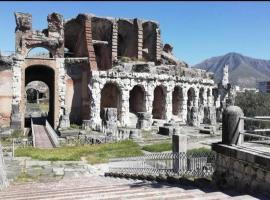 Casa Palazzine Ovest、サンタ・マリーア・カープア・ヴェーテレのホテル