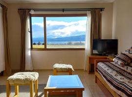 Peuma Huapi - Vista Al Lago Dina Huapi Bariloche, hotel a Dina Huapi