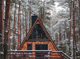Leśna Chatka, ξενοδοχείο σε Wola Polska