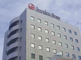 Juraku Stay Niigata, hotell i Niigata