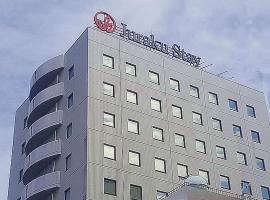 Juraku Stay Niigata, hotel em Niigata