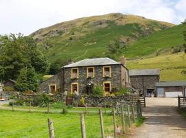 Stybeck Farm, Bauernhof in Thirlmere