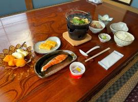 English OK and 1 Group per day Kusatsu Onsen Ichiju, bed and breakfast v destinaci Kusacu