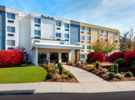 Fairfield by Marriott Inn & Suites Wallingford New Haven, hotel v destinaci Wallingford