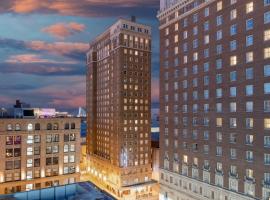 Courtyard St. Louis Downtown/Convention Center, Marriott hotel v destinaci Saint Louis