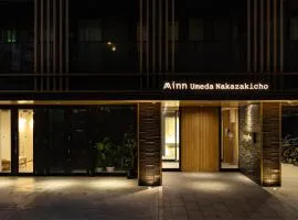 Minn Umeda Nakazakicho