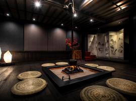 まち宿 壱龍 MACHIYADO ICHIRYU