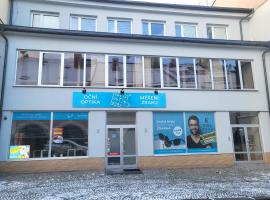 Soukromý apartmán Deluxe，位于特鲁特诺夫的酒店