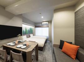 Minn 清水五条、京都市のアパートホテル