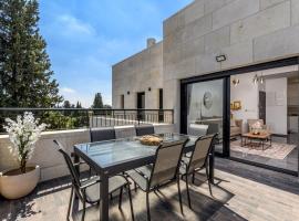 Luxury New 2BR at Emek Refaim, Hotel in Jerusalem