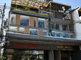Slive Hotel, hotel v destinaci Surin