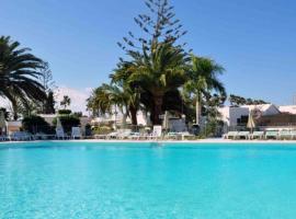 Yumbo Rainbow Homes B，位于马斯帕洛马斯的酒店