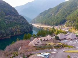 おくとろ温泉やまのやど, hotel v destinaci Ōnuma