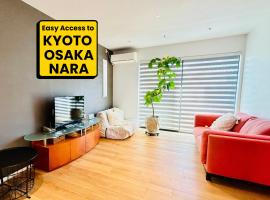 Accessible Four-Bedroom House near Kuzuha Station!, hotel v destinaci Hirakata