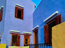 Symi Uptown Indigo, sz&aacute;ll&aacute;s Sz&iacute;miben