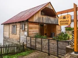 Guest House Mokvare