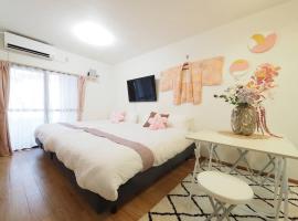 Guest Room Ichigo, apartmán v destinaci Óita