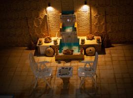 Dar Othmen, khách sạn ở Tozeur