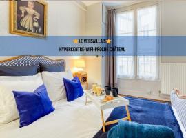 T2 au calme à 2 min à pied du Château - Le Versaillais