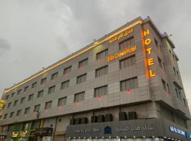 فندق تاج النخبة Taj Nakhba Hotel, hotel v destinaci Džizán