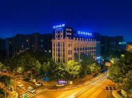 Atour Hotel Red Chengdu Wuhou Avenue Arch Building