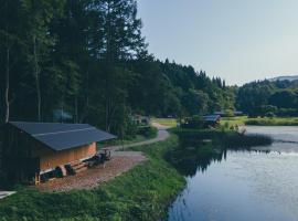 Earthboat Kurohime, Hotel in Shinano