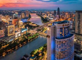 Shangri-La Ningbo - The Three Rivers Intersection, hotel in Ningbo