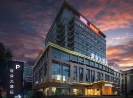 Atour X Hotel Mianyang High-Tech