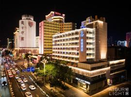 Atour Light Hotel Kunming Dongfeng Plaza Beijing Road, hotelli kohteessa Kunming