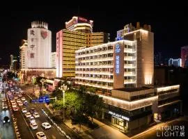 Atour Light Hotel Kunming Dongfeng Plaza Beijing Road