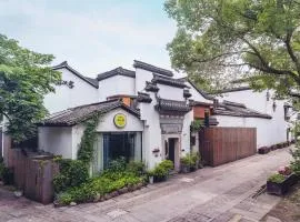 Youxiake Canal Hotel Hangzhou