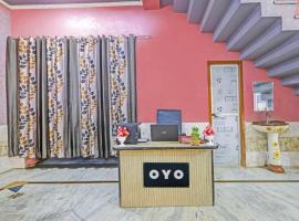 The Taj Palace:  bir otel