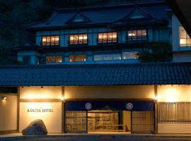 Kameya Hotel, hotel v destinaci Curuoka