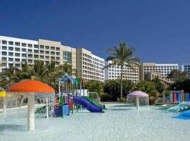 Super Condo 1 en Vidanta, condo in Nuevo Vallarta 