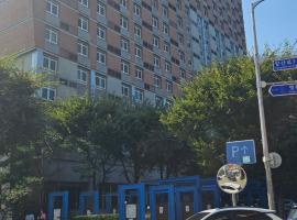 JJ Cozy APT Seoul，首爾的飯店