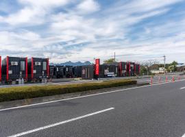 HOTEL R9 The Yard Maebashi、前橋市のホテル