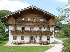 Schusterhof Urlaub auf dem Bauernhof