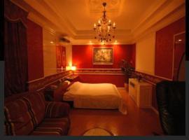 ホテルベリーノ 大人専用, hotel 5 estrelas em Fukuyama