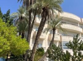 فندق صح النوم, hotel v destinaci Irbid