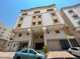 MAKKAH AL RUSAIFAH Apartment, hotel in Makkah
