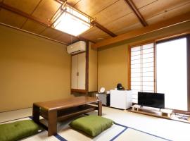 Fukunosumika - Vacation STAY 79527v, hotel a Nanto